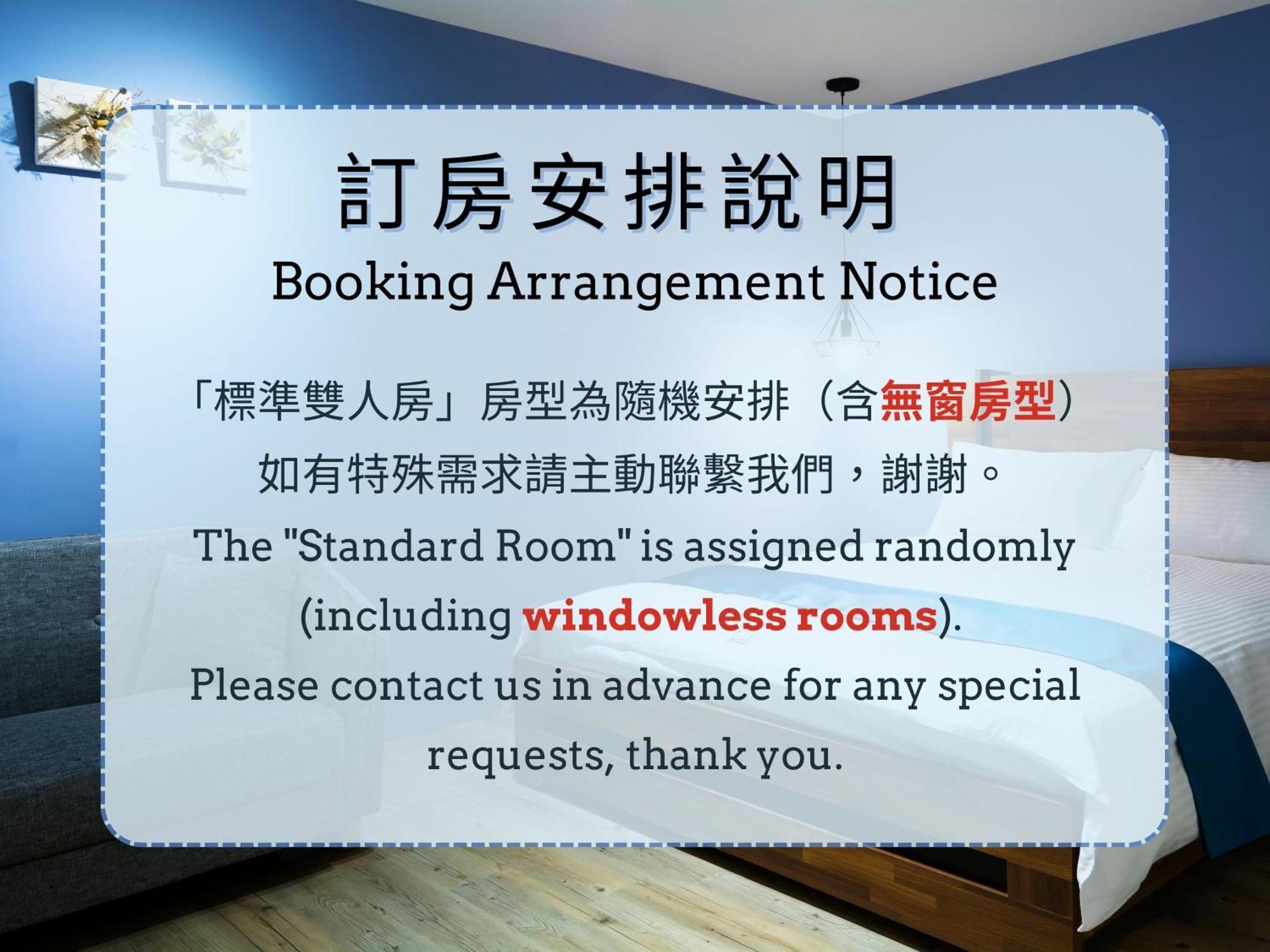 มู่หลาน Aparthotel ไถหนาน ภายนอก รูปภาพ